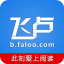 震惊!离职反倒倒贴上万元,中山一日企裁员出新招:不愿签协议,就强制停工放6个月长假