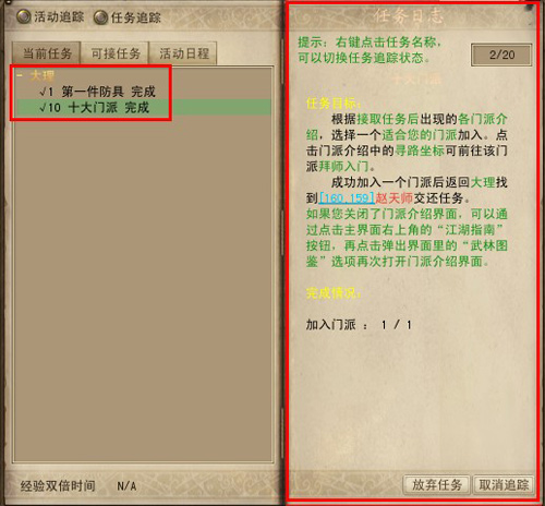 大秦帝国是否能打败亚历山大远征军?外国学者断定:不是一个等级