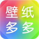 樊振东助萨尔布吕肯首夺乒乓球德甲三冠王