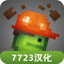 首发2nm M6！苹果新款Mac mini开售：6999元起