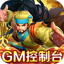 徐州队VS无锡队,上链接!