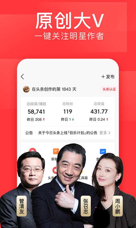 75岁以后才明白:把父母接到自己家养老,是这世上最高代价的孝顺