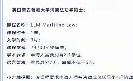 郑钦文温网“一轮游”,4年内第3次在首轮输给同一对手