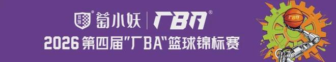 巴洛贡双响美国世界杯首战告捷