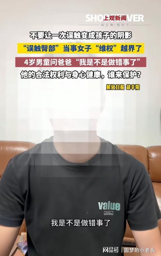 老挝回家!中国球队让2追3逆转绝杀 董路弹吉他唱歌庆祝+奖励5千