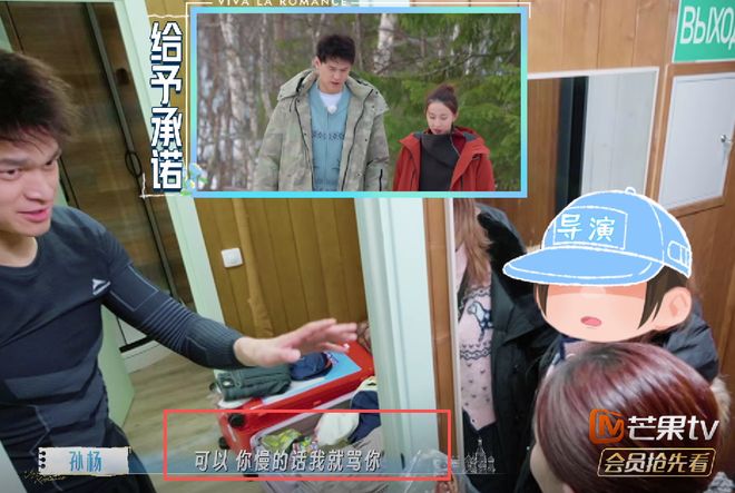 不打了?中国女排3大主力变动不足24小时,人民日报点名道出内情