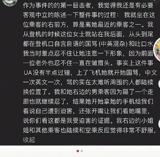 知名歌手广东开演唱会,突然坐地上,称“太热没风,有点晕”!深圳天气最新提醒