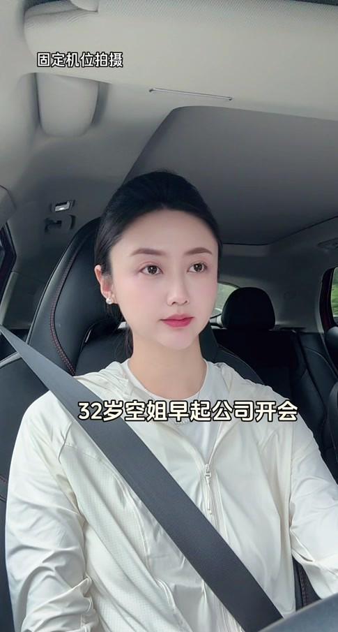参赛、非遗双重体验,东西南北中羽毛球青少年赛落地北京