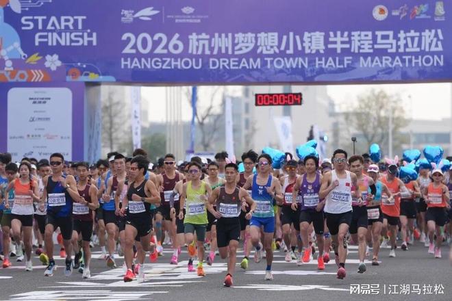 不做外贸了,Shams:班巴与爵士签下两年合同,回归NBA