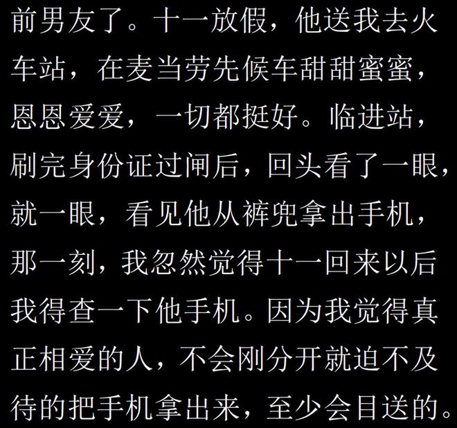 两个硬性条件,少一个都不行?湖人还是别在库明加身上浪费时间了
