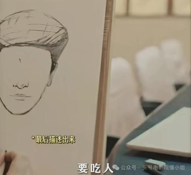 媒体人:男篮归化已暂停,2027世界杯只有1人可选择