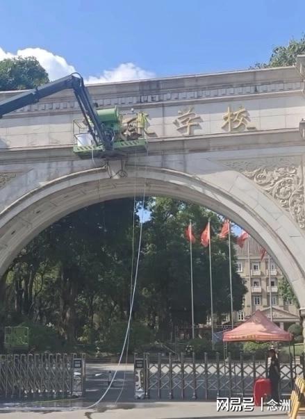 掘金休赛期优先交易布劳恩