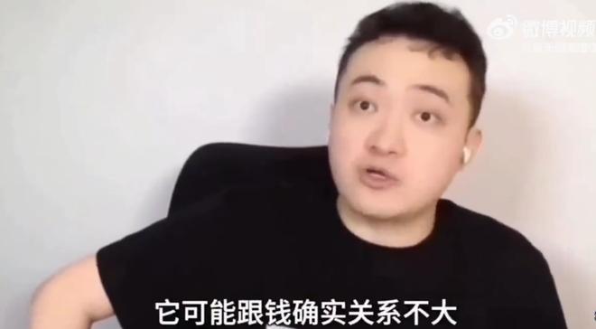 英格兰战挪威三将伤情更新