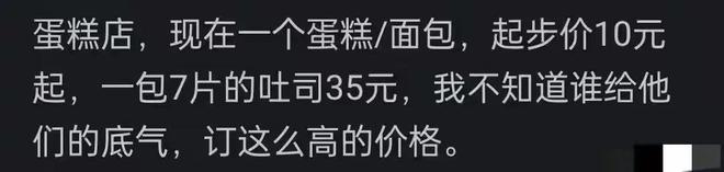 王霜停赛!中国女足3月17日18点对阵东道主澳大利亚 胜者将进决赛