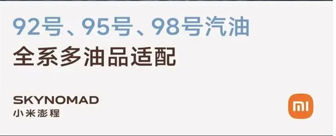 紫薇拒逆转击败小门两年后再进决赛,孙心然进法青组决赛创历史
