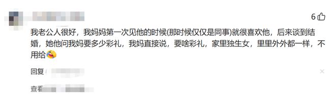 卢卡库落选比利时世界杯揭幕战首发