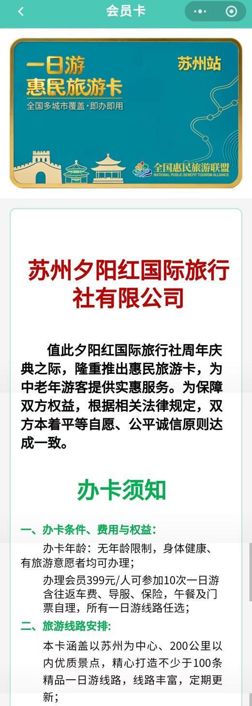王晶爆张国荣跳楼内幕!抑郁症只是一方面,受内地金主影响最大