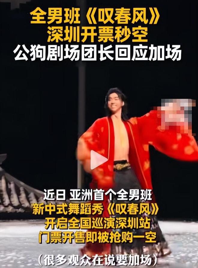 昔日国乒名将陈龙灿发声!张本宇留日另有原因,当年选择不简单