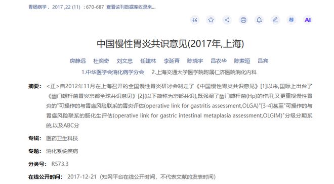 弯道超车!辽宁队签超级外援,韩德君还有大动作,广东队真服了
