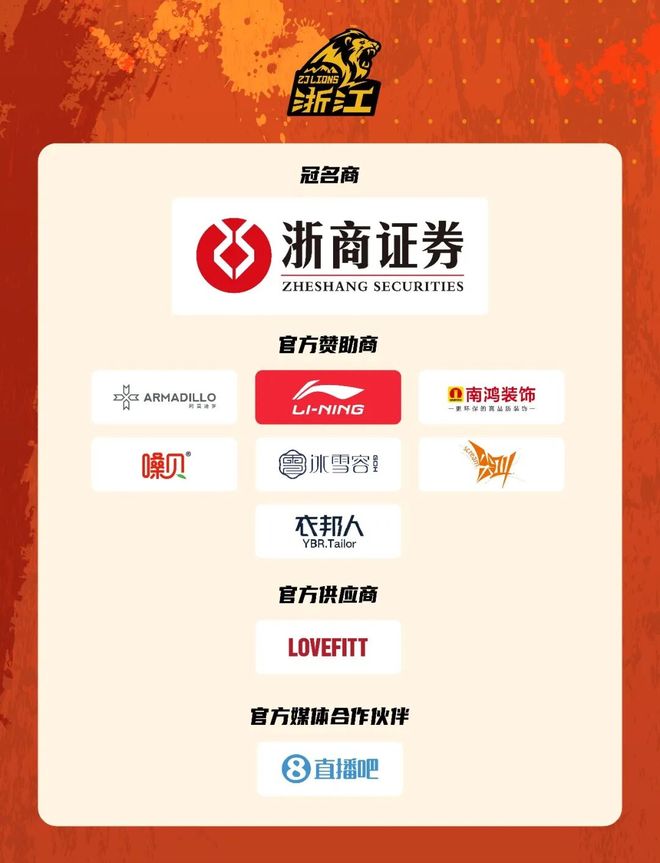 海地前锋:我们输不起任何一场比赛,整个国家都在期盼着我们