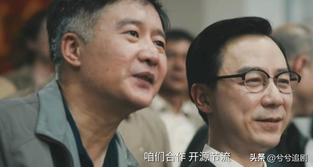 温网女单决赛上演德比，今年三大满贯决赛六人不重样！