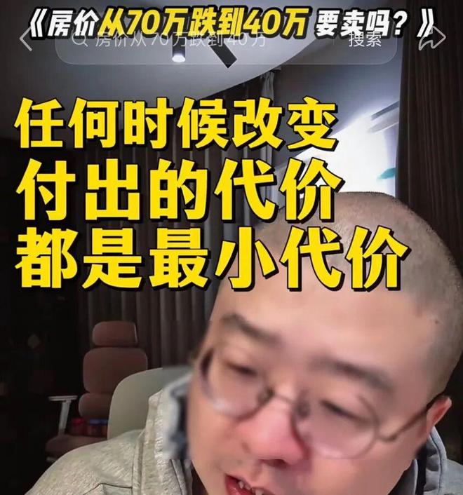 祸不单行!被立案调查才9天,53岁郭德纲再迎噩耗,演出全部叫停,网友:天狂有雨,人狂有祸