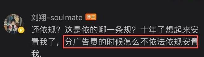 诺里斯F1西班牙站排位获第四