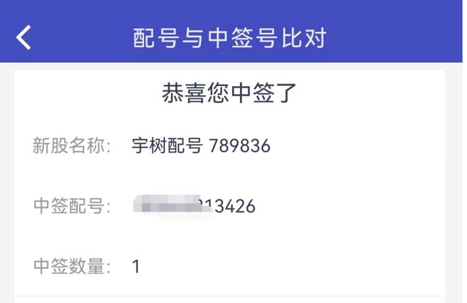 王曦雨胶布缠身退赛!温网第二轮5进2