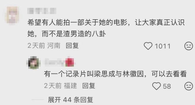 小威战温网单打:那个女人终于回来了!女王归来还是晚节不保?