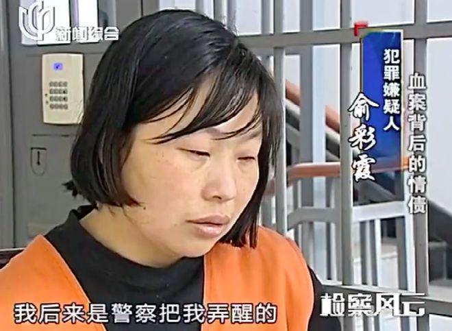 温网1/4决赛:负离子伤了,科博利疯了,紫薇笑了,本土黑马神了