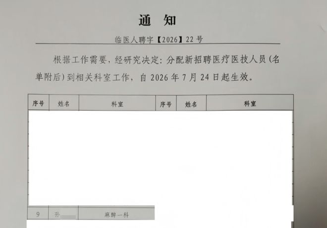 奥斯塔彭科自曝被张帅送蛋遭网暴，德约为网球改革献计每盘打四局