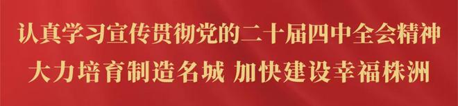巴洛贡双响美国世界杯首战告捷