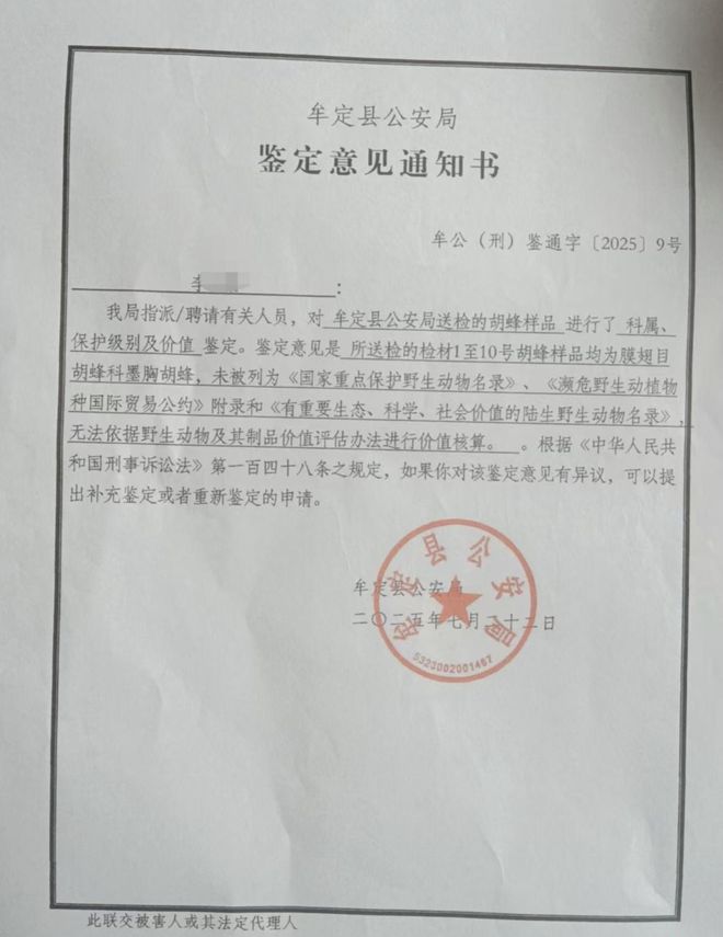 在ACG崇礼168现场,我们见证了一场关于未来的奔跑