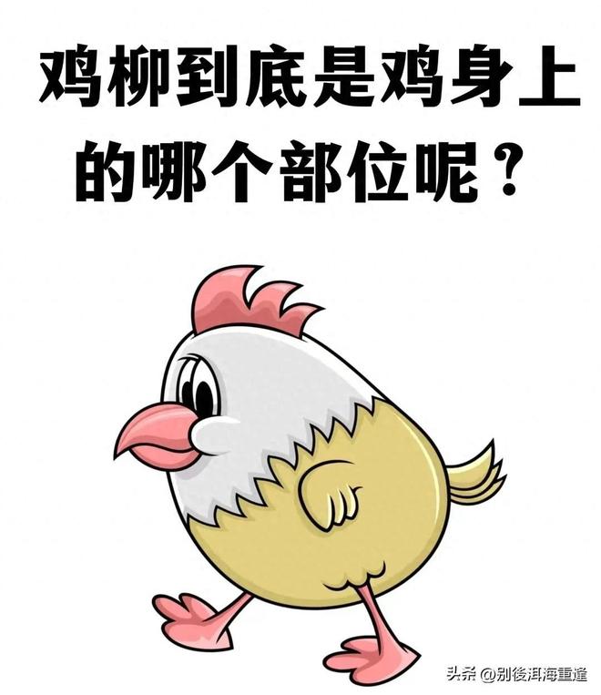 宗馥莉真没料到，身为哇哈哈的正牌千金，竟被父亲小21岁情人算计