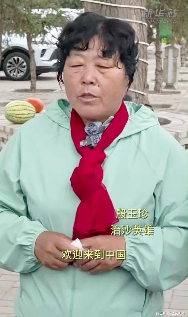 凭什么一美元可以换我们七块人民币？