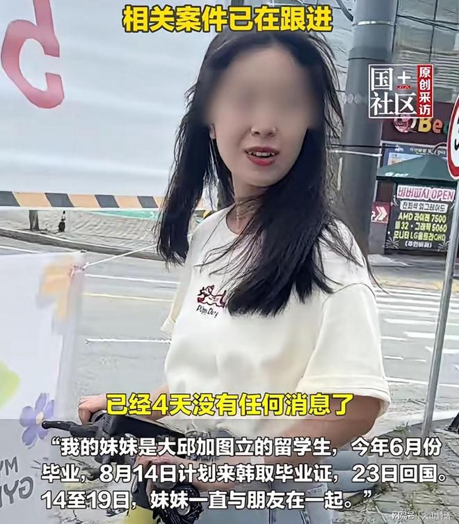 重器大结局：真相揭晓！杀害尹平的是杜长军，谋杀林燕的是魏河水