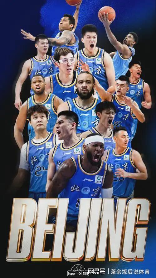 输给47岁老将!张水华获亚军+10.4万奖金 回应:骨折还没好