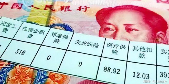 ESPN:皇马有意因卡皮耶,鲁本