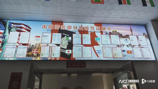 银行将停发六位数短信验证码，新加密认证系统上线获三大运营商支持