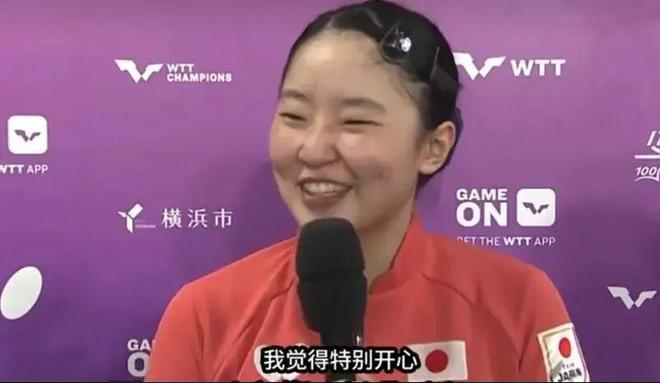 长春球迷远征鸡西喜提“双倍快乐”：见证球队登顶，幸运抽中钻石
