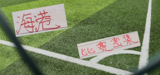 离谱!世界杯 3 球猛将仍被扫地出门,纽卡 5200 万抢阿森纳弃将