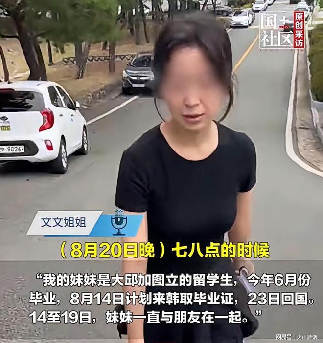 再“便宜”也尽量不要在网上买的“5样东西”,水太深了