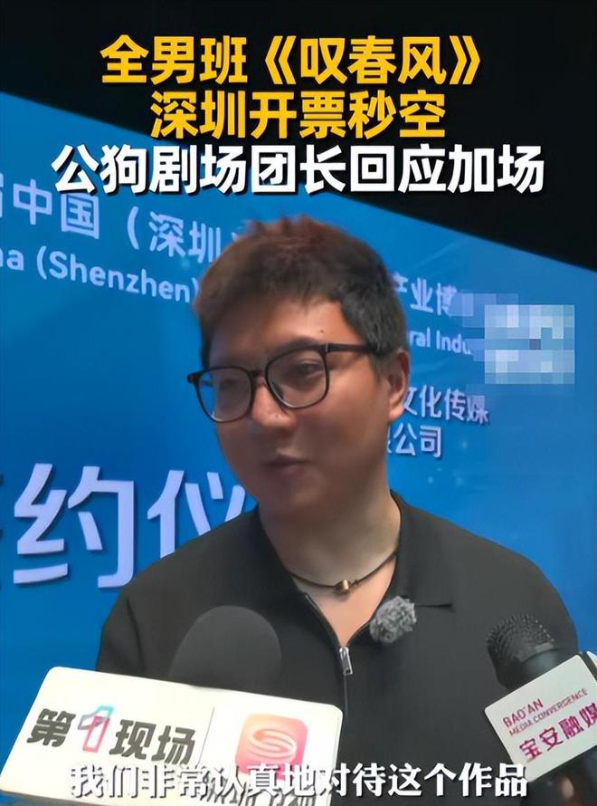 昔日国乒名将陈龙灿发声!张本宇留日另有原因,当年选择不简单