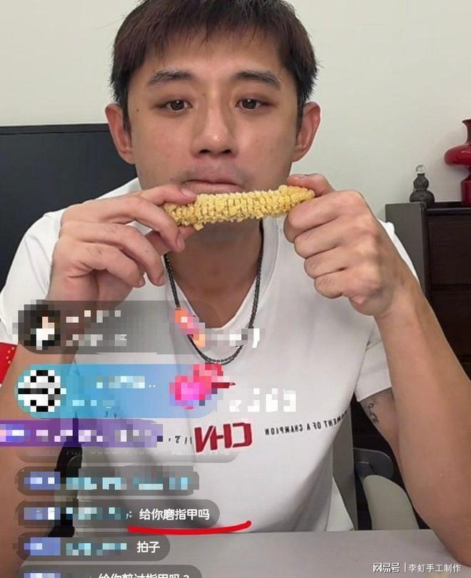 男篮4人离队!王俊杰赵维伦退出,徐昕加盟NBA球队,杨瀚森不打了
