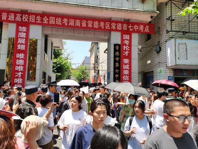 握手言和!邵阳队0 : 0战平怀化队