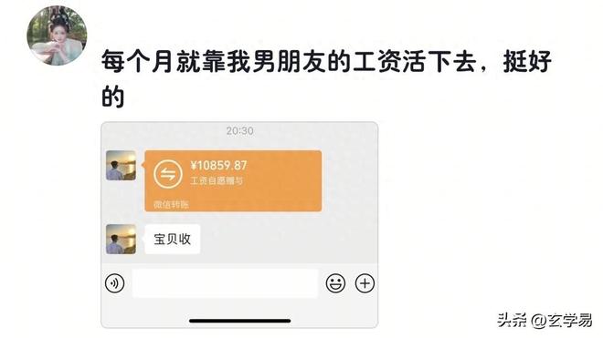 正式官宣!山东男篮完成重要签约,全力冲击前四