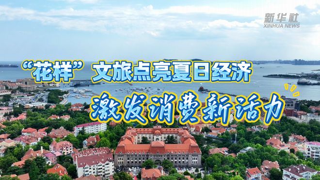 被低估的几种运动!医生:过了60岁,能坚持一个也好