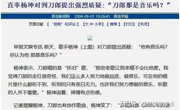 玩得挺深啊!考上福州大学升学宴,家长发请帖明确谢绝红包,网友吵翻:去吃饭真能空手来?