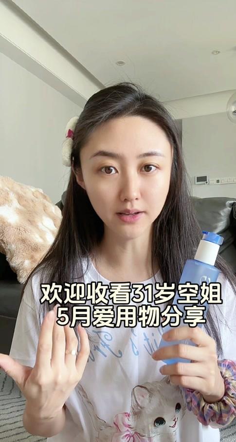 参赛、非遗双重体验,东西南北中羽毛球青少年赛落地北京