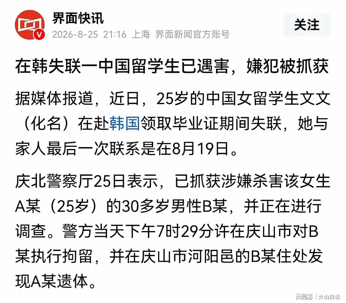 再“便宜”也尽量不要在网上买的“5样东西”,水太深了